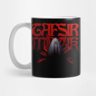 Tafsir Mistik Mug